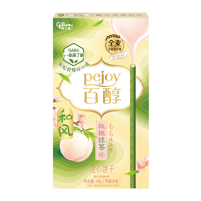Pejoy Biscuit Stick Peach Matcha