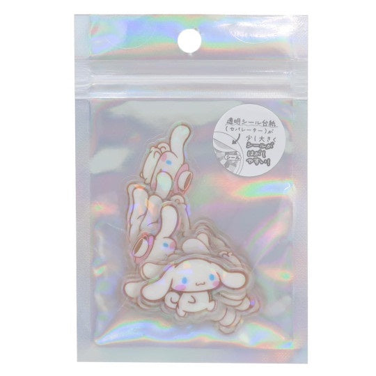 Stickerset Holografisch - Sanrio Characters - Cinnamoroll