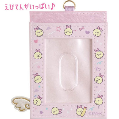 Sumikko Gurashi Pass Case with Strap - Angelic Idol