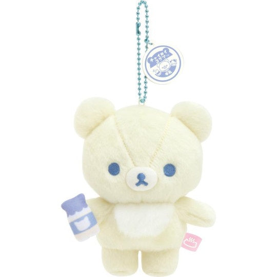 Rilakkuma Plush Keychain - Cat Public Bathhouse - Yellow Chairoikoguma