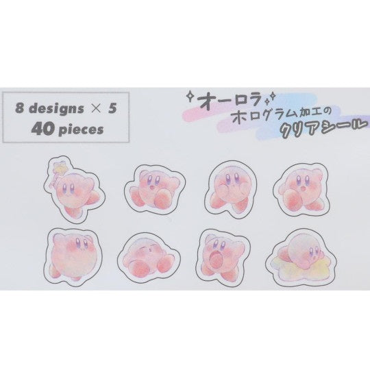 Stickerset Holografisch - Kirby Aurora - Kirby