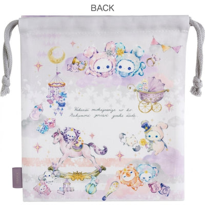 Drawstring Bag - Sentimental Circus - Starry Sky