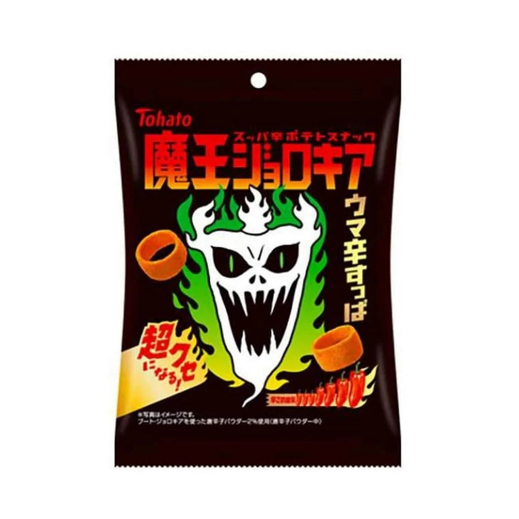 Devil Jolokia Mega Hot Chips