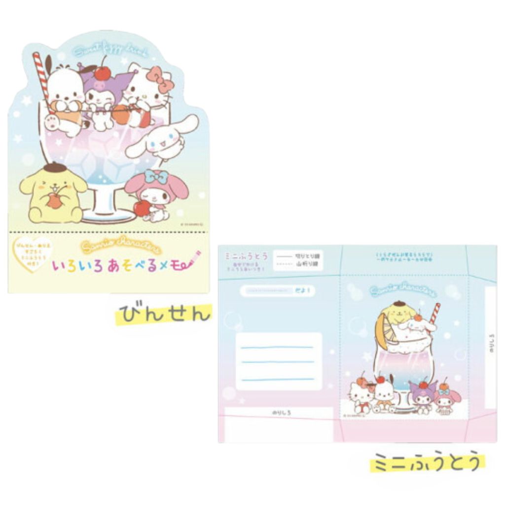 Memopad A6 Sanrio - Characters DIY Soda