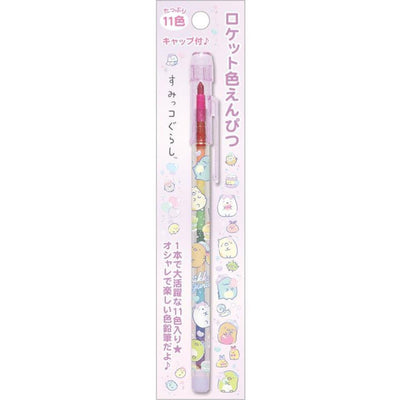 Stacking Pencil Rainbow - SumikkoGurashi - Pink