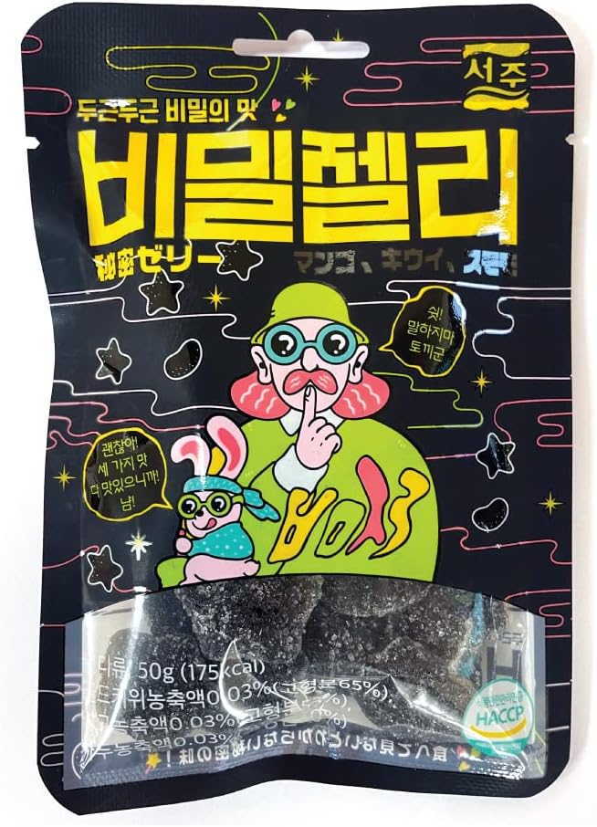 Seoju Secret Flavour Gummy Candy THT 04-12-2025