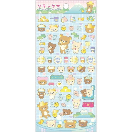 Stickervel Gold Accent - Rilakkuma Cat Public Bathhouse - Blue