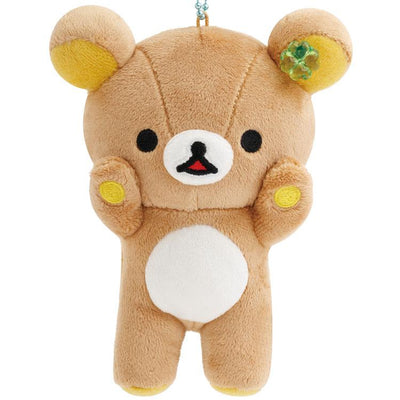 Rilakkuma 13 cm Plush Keychain - Kumakyun Days