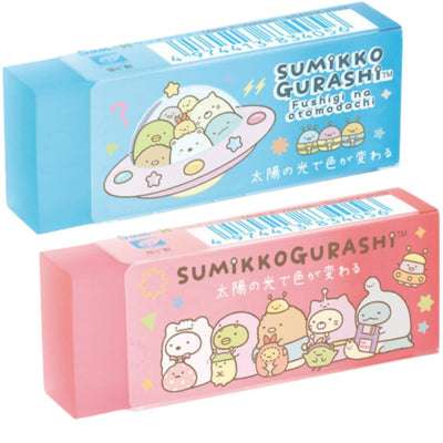 Gum - Sumikko Gurashi Space - Kies je design