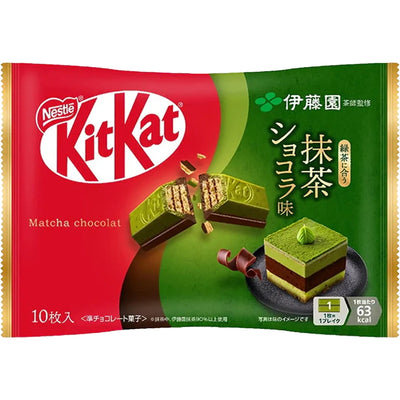 KitKat Mini Yokubari Double, Two layers, Original & Matcha - zak 10 stuks THT 31-3-2026