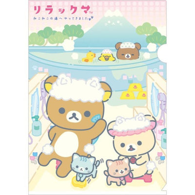 A4 Insteekmap - Rilakkuma Cat Public Bathhouse - Bathroom