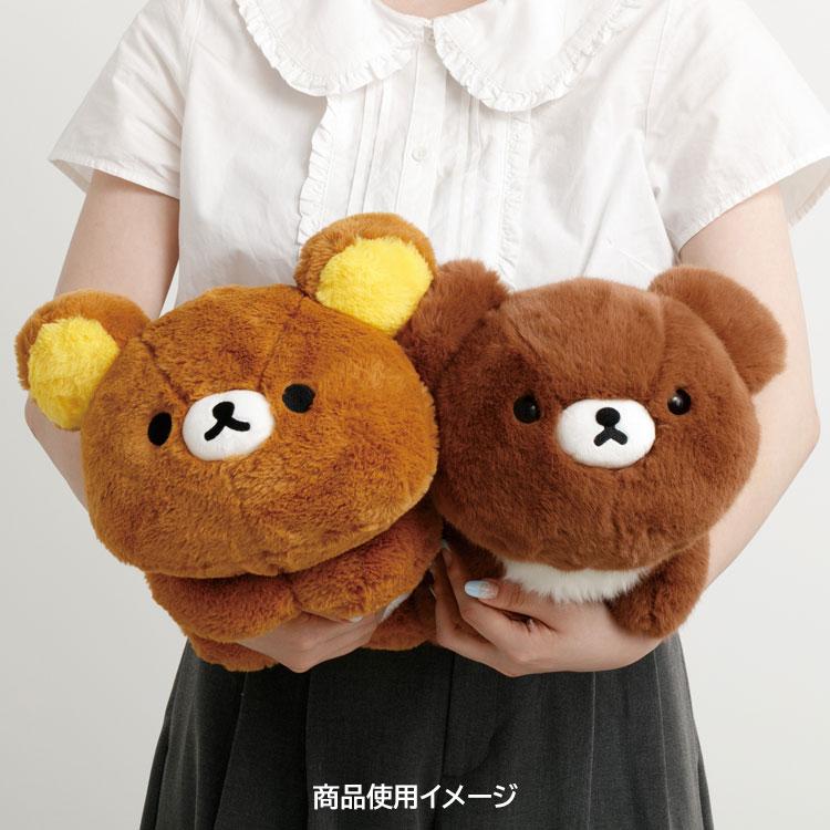 Rilakkuma Medium Plush - Kumakyun Days