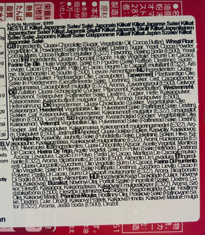 Kitkat Special Edition Mini Giftbox - Sake Flavour