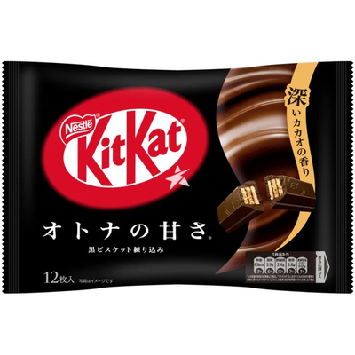 KitKat Mini Dark Chocolate - Zak 12 Stuks THT 28-2-2026