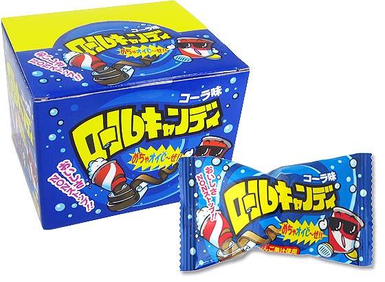 Yaokin 50cm Roll Candy - Cola - 1PCS