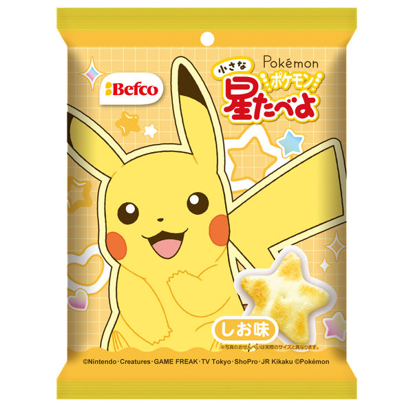 Pokémon Hoshi-Tabeyo Rice Crackers - Salt