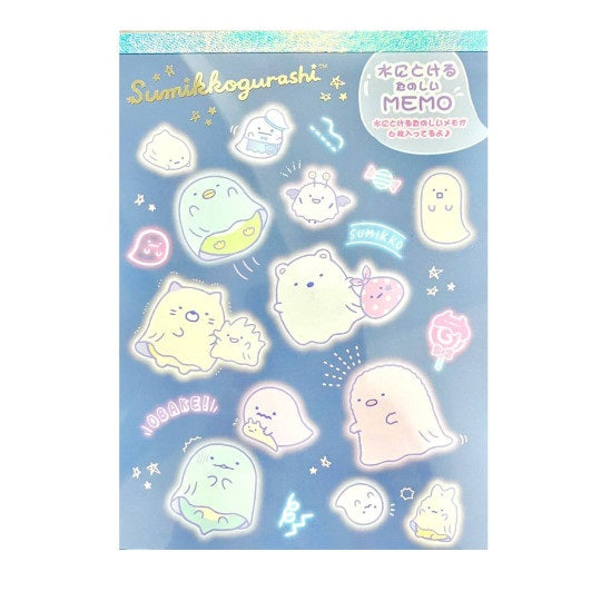 Memoblok groot - Sumikkogurashi Ghost Night Park - Cosplay