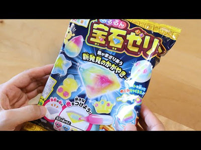 Popin Cookin Pururun Jem Jewel Gummy Jelly DIY Candy Kit