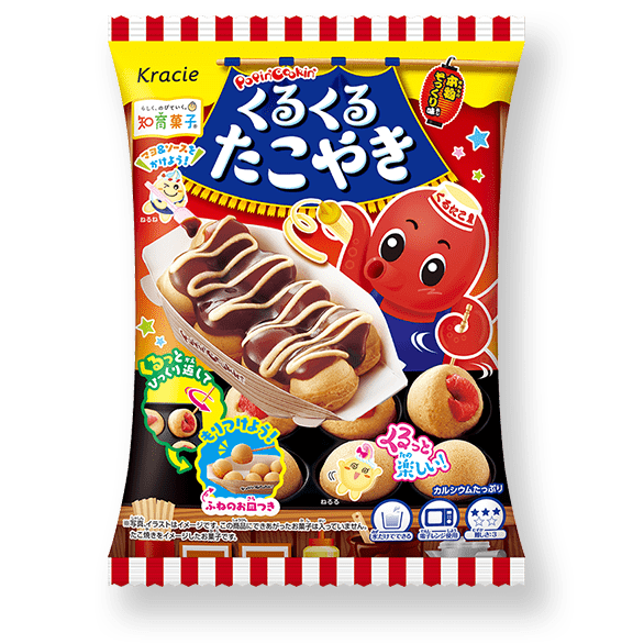 Popin Cookin Kuru Kuru Takoyaki THT 31-10-2025