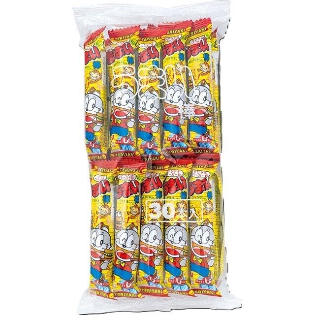30 STUKS Umaibo - Teriyaki Burger THT 31-7-2025