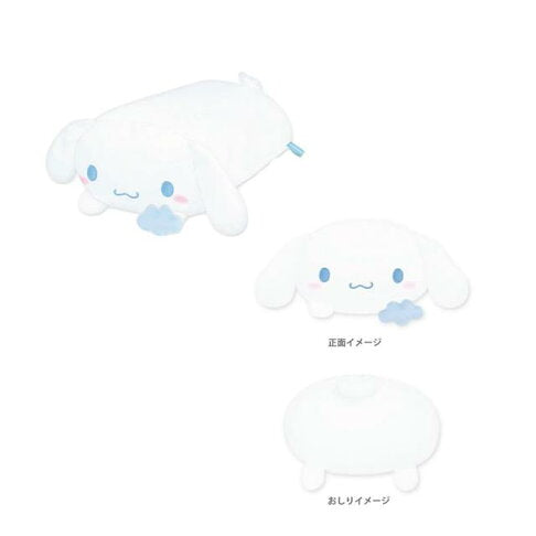 Sanrio Characters Body Pillow Plush - Cinnamoroll