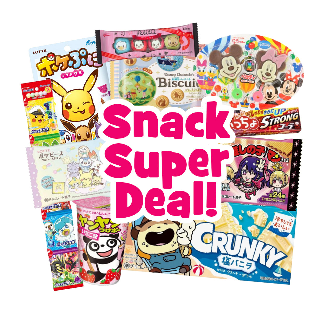 Snack Super Deal April - 55% korting!