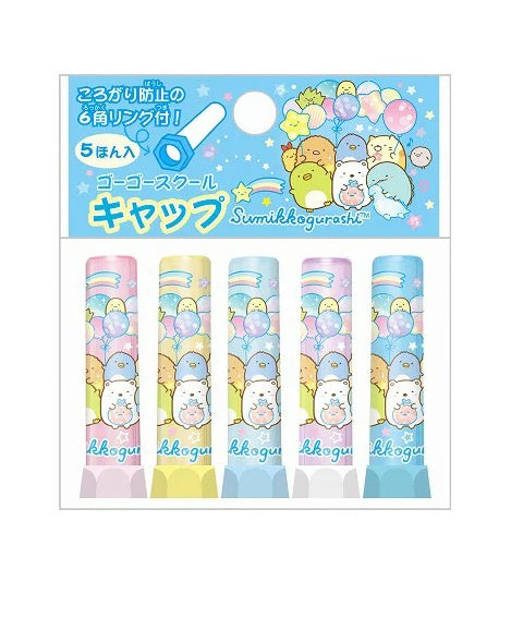 Pencilcaps Sumikko Gurashi Happy For School