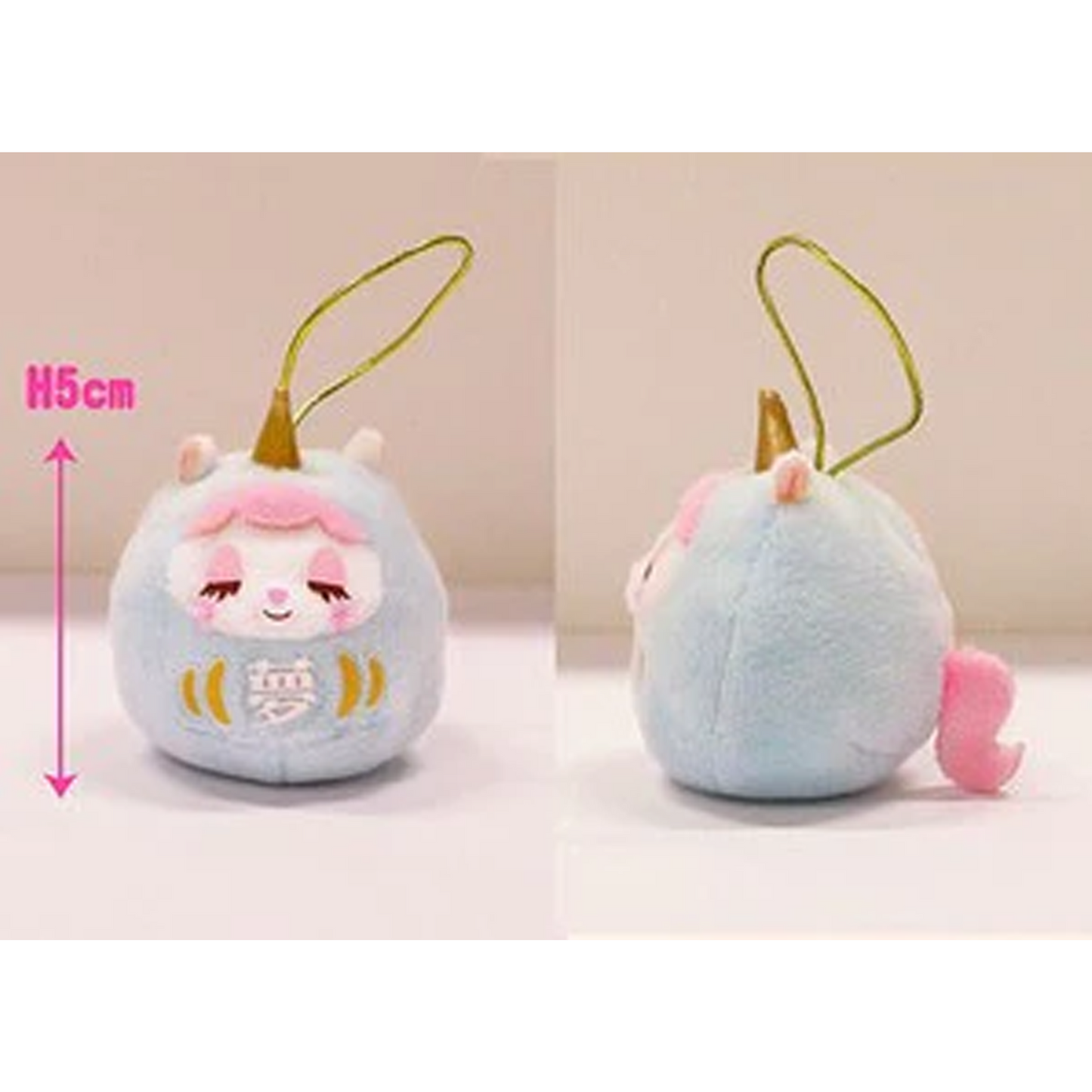 Amuse Daruma Plush Blue Unicorn