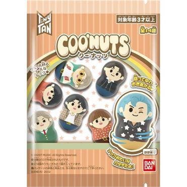 Tiny Tan Coo'Nuts Blind Bag Figure