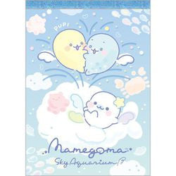 Memoblok Groot - San-X Mamegoma Sky Aquarium - Clouds