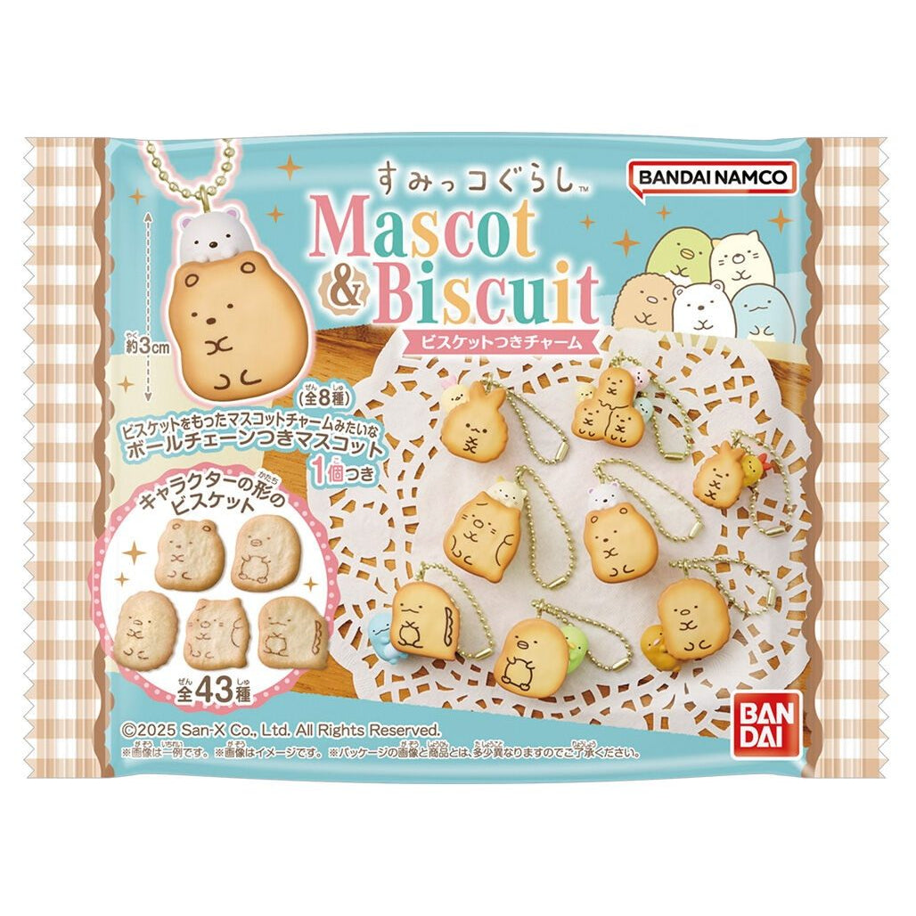 Bandai Sumikko Gurashi Mystery Charm - Biscuits