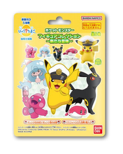 Pokémon Figure Bath Bomb Surprise -  New Adventure