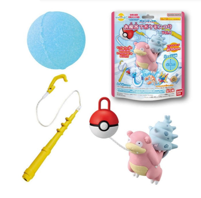 Pokémon Figure Bath Bomb Surprise - Fishing Water Pokémon Vol.4
