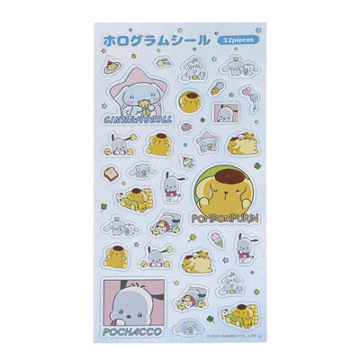 Stickervel Holografisch - Sanrio Characters - Clingy Tears Blue