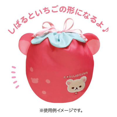 Korilakkuma Drawstring Bag - Full Of Strawberry Day