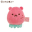 Korilakkuma Mini Plush - Full of Strawberry Day - Kies je soort