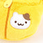 Plush Keychain Sanrio Pom Pom Purin - Cute Cocoon