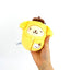 Plush Keychain Sanrio Pom Pom Purin - Cute Cocoon