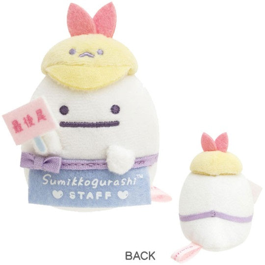 Sumikko Gurashi Mini Plush - Angelic Idol - Kies je soort