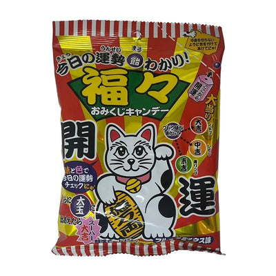Fuku Fuku Lucky Cat Candy