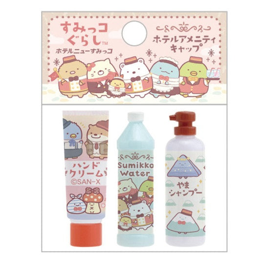 Pencil Caps - Sumikko Gurashi Hotel - Kies je design