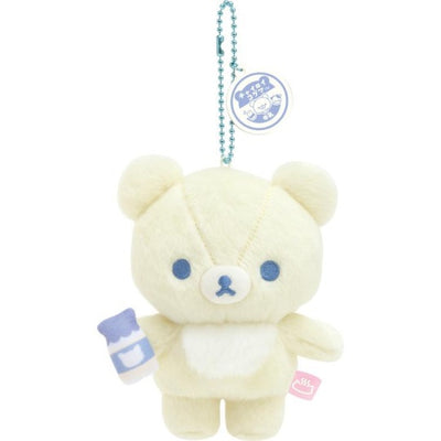 Rilakkuma Plush Keychain - Cat Public Bathhouse - Yellow Chairoikoguma