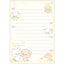 Memoblok Groot - Ishiyowa Chan - Love My Favorite Idol - Blue