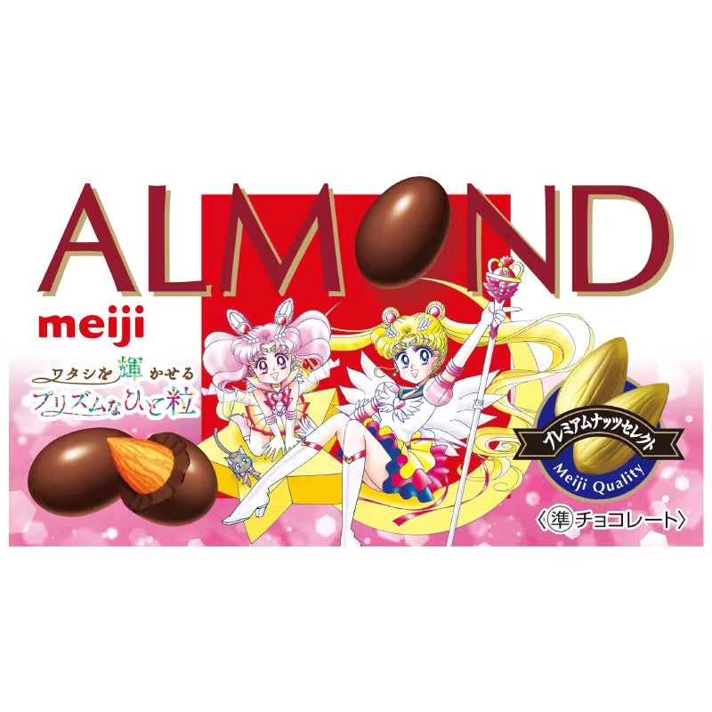 Meiji Sailor Moon Chocolate - Almond