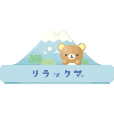 Rilakkuma Soap Dish - Cat Public Bathhouse - Rilakkuma