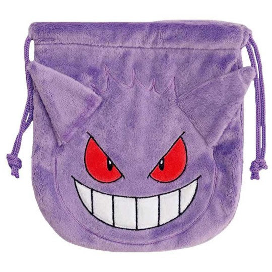 Pokémon Fluffy Drawstring Bag - Gengar