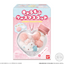 Sanrio Character In Heart Jar Charm with Gum - Kies Je Favoriet