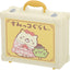 Sumikko Gurashi Hotel - Mini Suitcase / Trinket Box