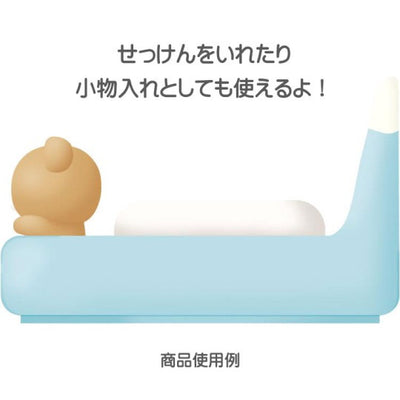 Rilakkuma Soap Dish - Cat Public Bathhouse - Rilakkuma