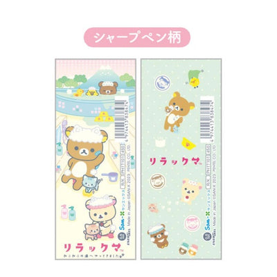 EnerGize Mechanical Pencil - Rilakkuma - Cat Public Bathhouse